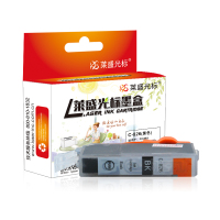 莱盛光标LSGB-C-826BK CANON PIXMA IP4810,MG5120等黑色打印机墨盒