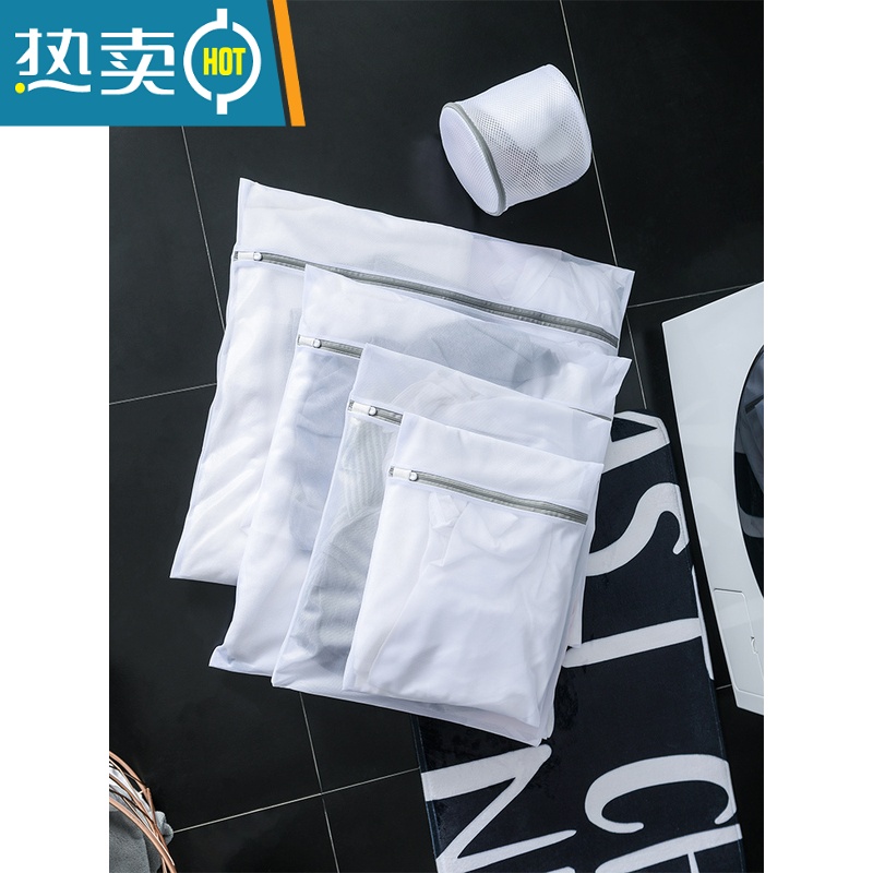 敬平洗衣袋洗衣机专用护洗袋家用大号洗毛衣服网袋防变形文胸内衣网兜 圆桶内衣护洗袋[17*17*16cm]高清大图