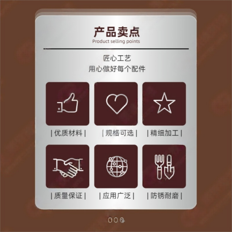 衡雁骏兴 木锤 大号 把高清大图