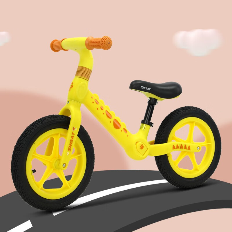 airud儿童平衡滑步车bcx21607b柠檬黄