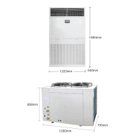 海信(Hisense)HURd-240LW/S102 10匹冷暖商用柜机 4级能效