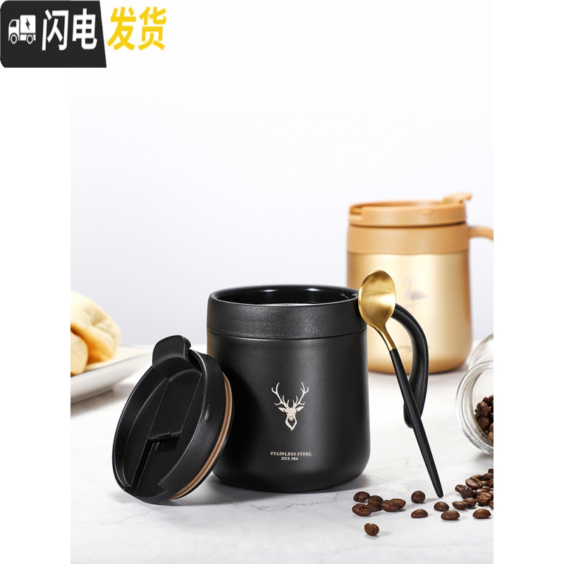 三维工匠办公室不锈钢咖啡杯子双层带盖女便携家用马克杯简约创意保温水杯高清大图