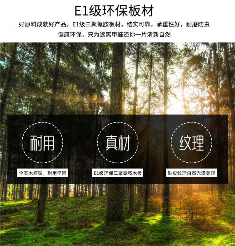 舜灏 SH-XW-1225 文件柜1.2(单位:个)高清大图