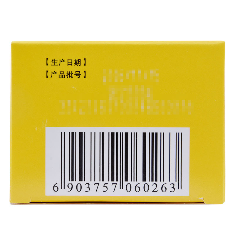 古优氨基酸葡萄糖钙片 6片/板*5板 维持骨骼健康 易吸收