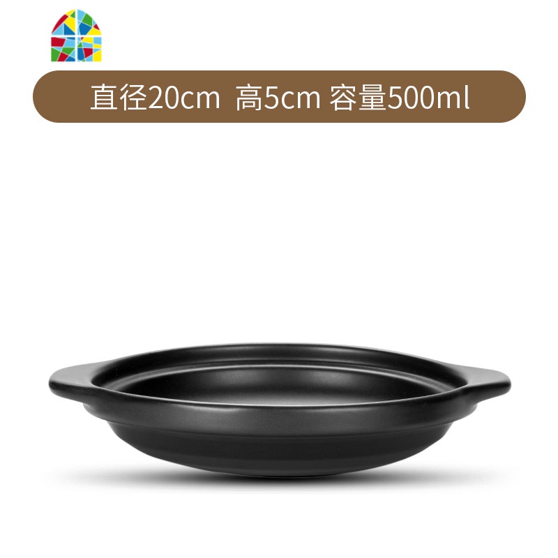 酒店专用干烧锅焖鸡砂锅浅平锅可高温陶瓷锅煲仔饭浅锅炖锅石锅 FENGHOU 500ml浅平锅酒店专用(无盖)高清大图