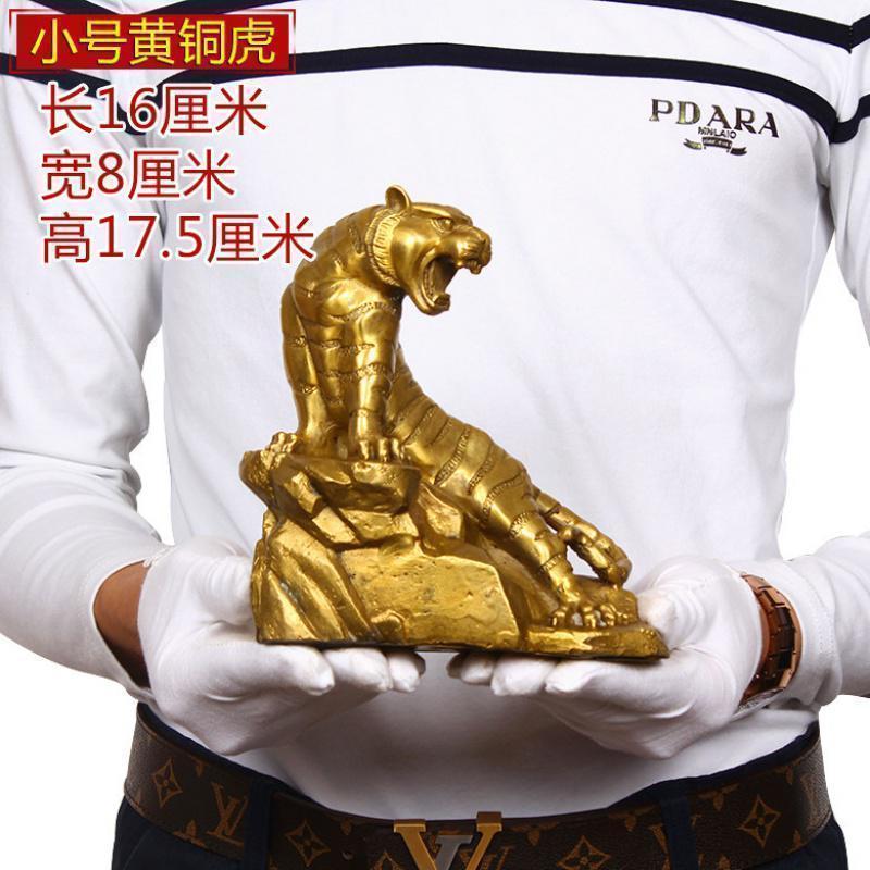 家柏饰(CORATED)铜老虎摆件 铜生肖虎下山虎工艺品家居摆设高清大图