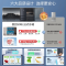 美的508L法式双开多门四门双系统双循环无霜一级大容量家用冰箱