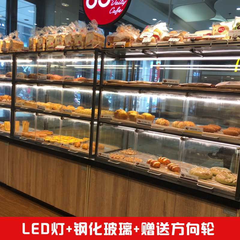 实木柜台弧形玻璃桃酥柜台糕点面包柜蛋糕订做商用货架展示柜展柜