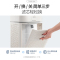 摩飞电器(MORPHY RICHARDS) MR3500 空气净化器 家用办公室全屋净化新风消毒机去除甲醛分解除尘