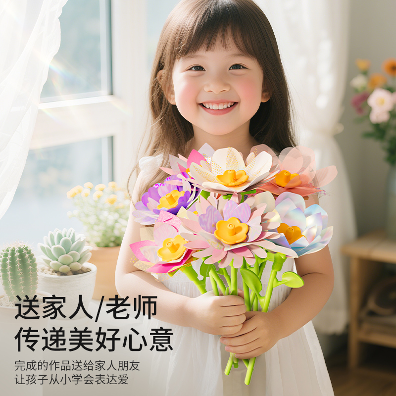 女孩手工DIY花束压花机儿童花艺师插花过家家玩具生日礼物3750高清大图