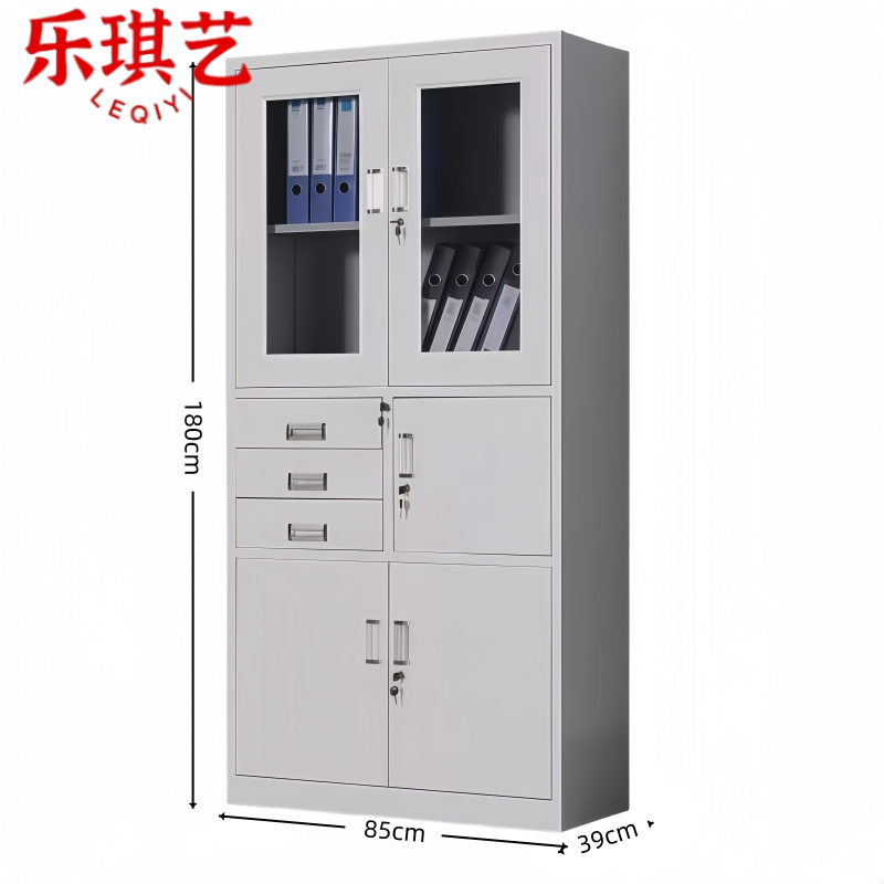 乐琪艺 文件柜TR02 台