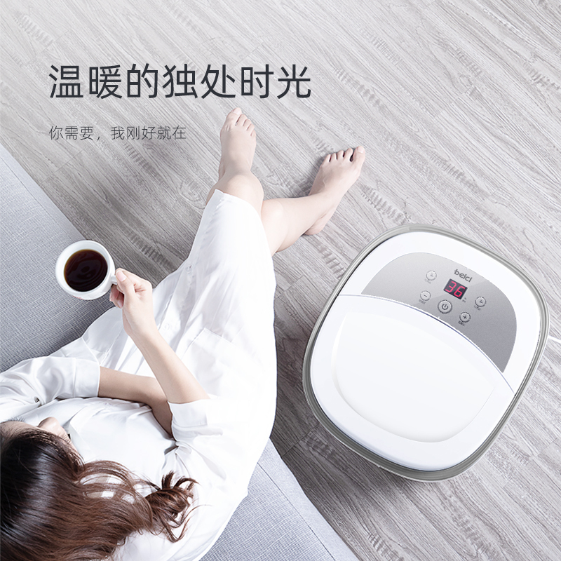 蓓慈(beici)足浴器BZ523C环保PP材质足浴盆家用智能恒温洗脚盆仿卵石按摩点按摩泡脚桶脚动滚轮按摩吴昕同款