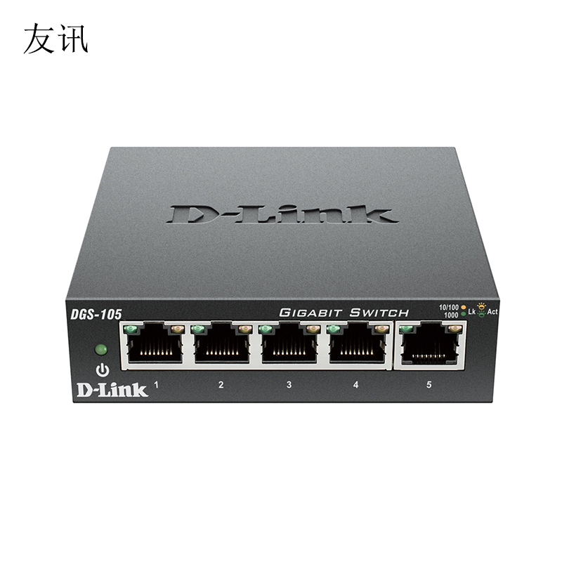 友讯（DLINK）5口千兆 铁盒 交换机 DGS-105 （单位：个）