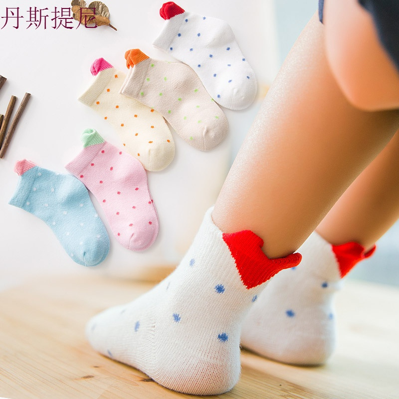 儿童袜子春秋纯棉吸汗1-3-5-7-9-12-15岁宝宝男童女童秋冬中筒袜