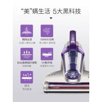 JIMMY莱克吉米除螨仪家用床上除螨吸尘器WB51吸螨器紫外线除螨机