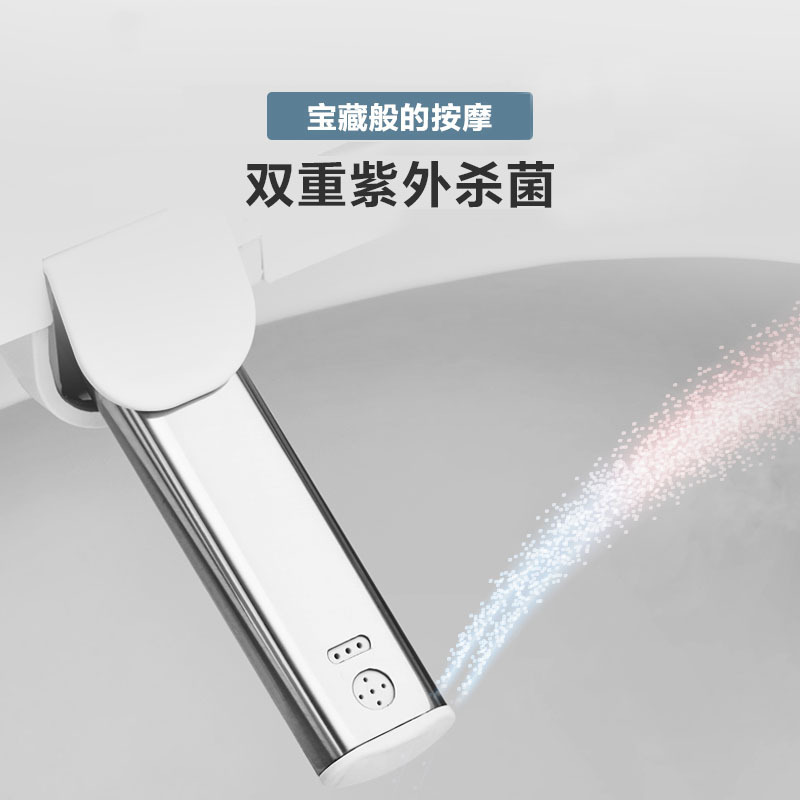 摩恩 智能马桶一体式全自动马桶坐便器家用无水箱虹吸马桶SW1111