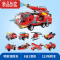 真智力兼容城市消防车总局积木车小汽车飞机男女孩益智拼装玩具