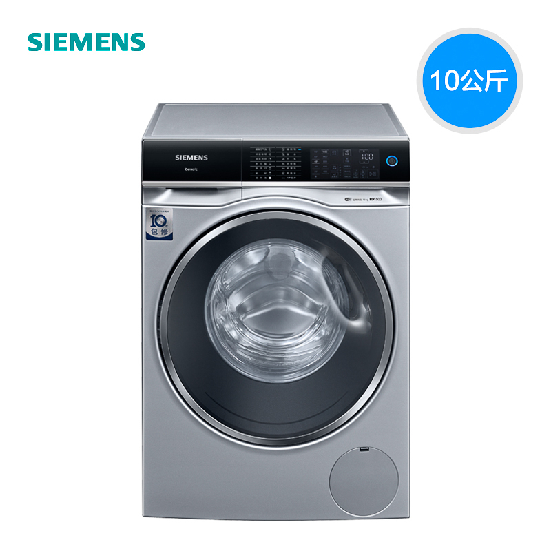 西门子(SIEMENS)超氧洗衣机 WM14U7B8HW