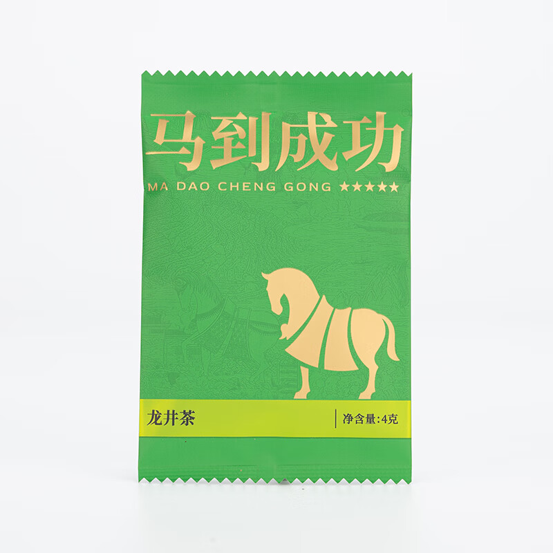 八马茶业绿茶 马到成功龙井茶特级248g2024年明前礼盒装茶叶 年货送礼高清大图