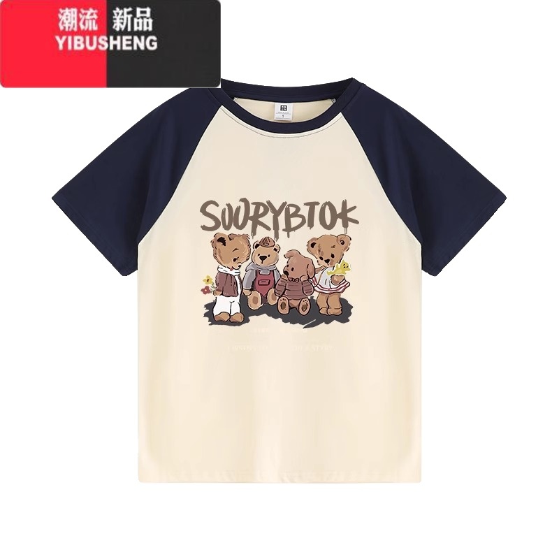 YIBUSHENG美式学院奶呼呼插肩短袖t恤女季2024韩版宽松半袖上衣高清大图