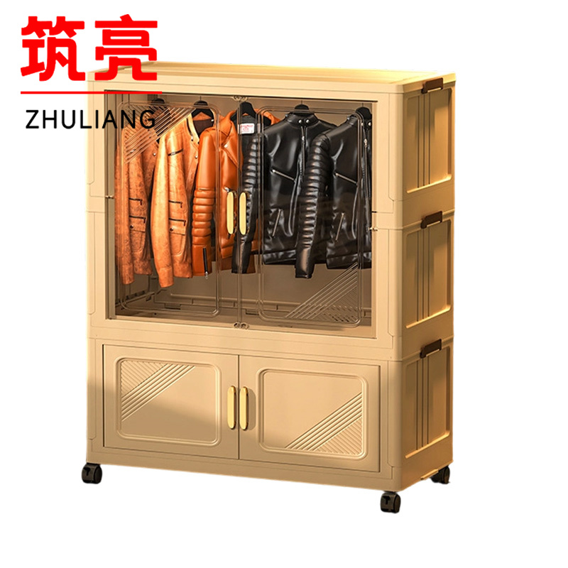 筑亮 收纳柜 ZD721 台高清大图