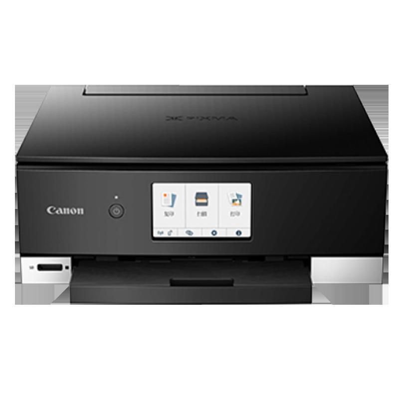 佳能canonts8380家用办公打印机一体机打印机佳能手机照片打印机6色a4