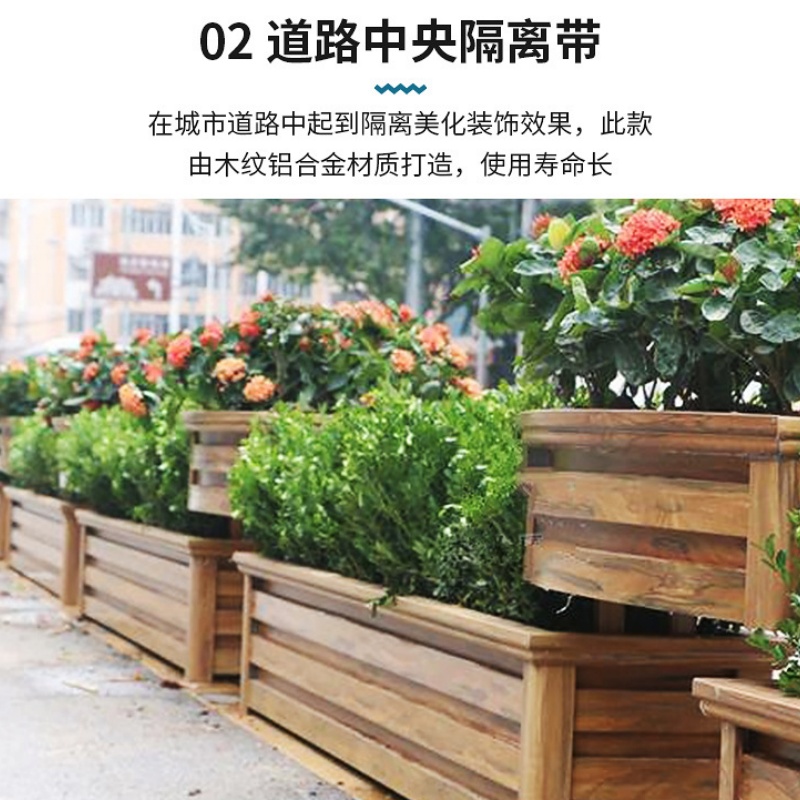 伊洛源 铝合金花箱花盆高清大图