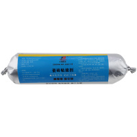 中博瓷砖胶粘合剂 粘瓷砖 瓷砖修补胶 强力瓷砖胶水 粘结剂修补剂 400g
