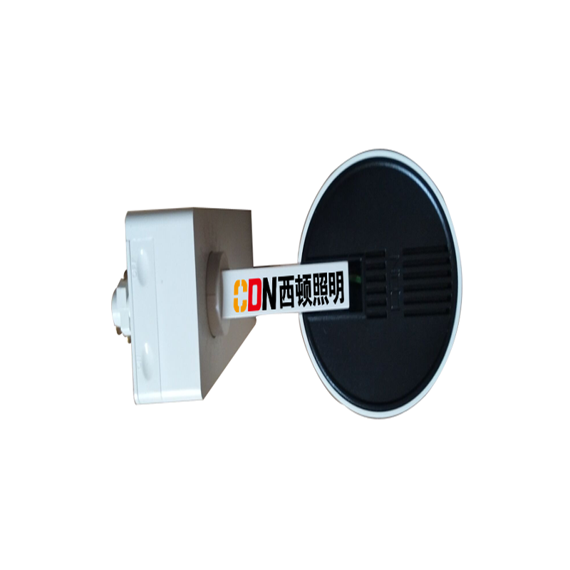 西顿照明 LED射灯T5b 25W 4000K 36° 白色