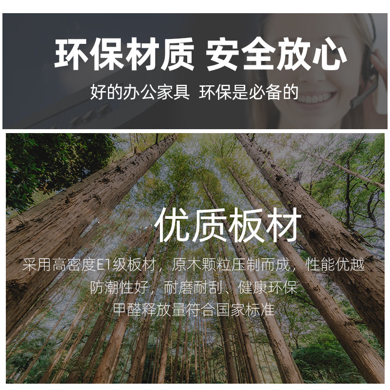 白寅 BY-HYZ-8M 会议桌(单位:张)