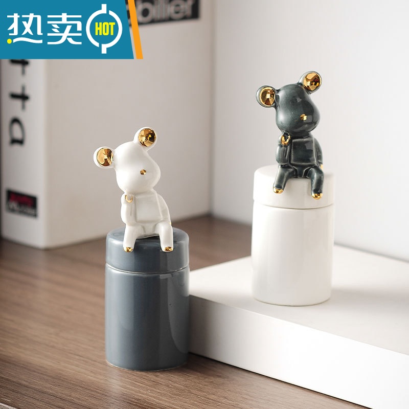 敬平卡通小熊牙签盒创意家用客厅轻奢便携牙签罐子北欧ins餐厅牙签筒 白牙签筒+绿坐熊高清大图