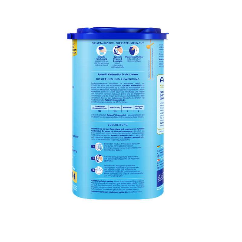 aptamil德国爱他美2段婴幼儿奶粉2岁以上新版800g罐德国原装进口1罐装