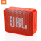 JBL GO2 音乐金砖二代 蓝牙音箱 低音炮 户外便携音响 迷你小音箱 可免提通话 珊瑚橙