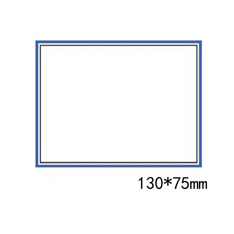精臣 苏义系列 打印用标贴纸 130*75mm (单位：张）