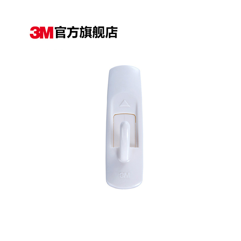 高曼 无痕常规挂钩中号 (单位:袋)