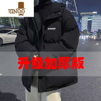 YANXU棉衣男士外套2022新款潮流加绒加厚棉服工装潮牌棉袄厚 3XL 032黑色加厚款