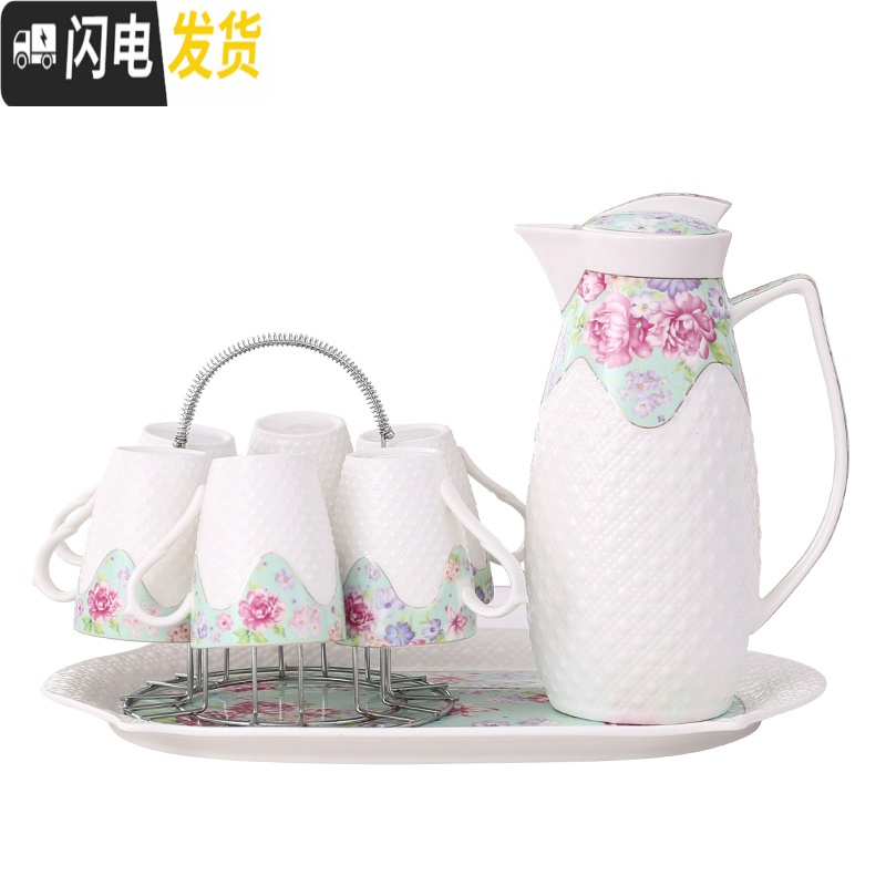 三维工匠茶具家用欧式水杯冷水壶凉水壶陶瓷杯水具套装耐热杯具配托盘客厅 绿色淡雅1壶6杯送托盘