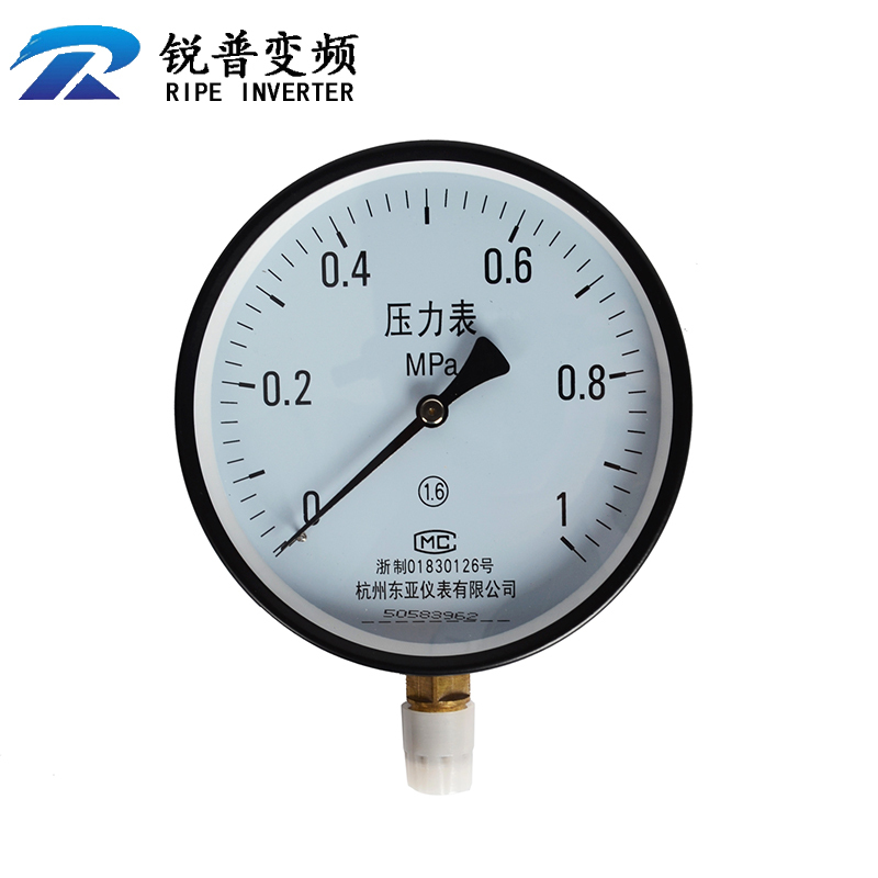 变频器恒压供水专用远传压力表1MPa 优质YTZ-150电阻远传压力表