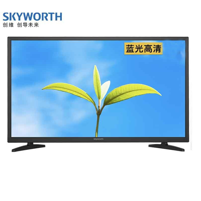 AG高清网络30寸小智能液晶电视机