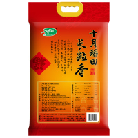 [2020年新米]十月稻田 长粒香米5kg*2 实惠组合装