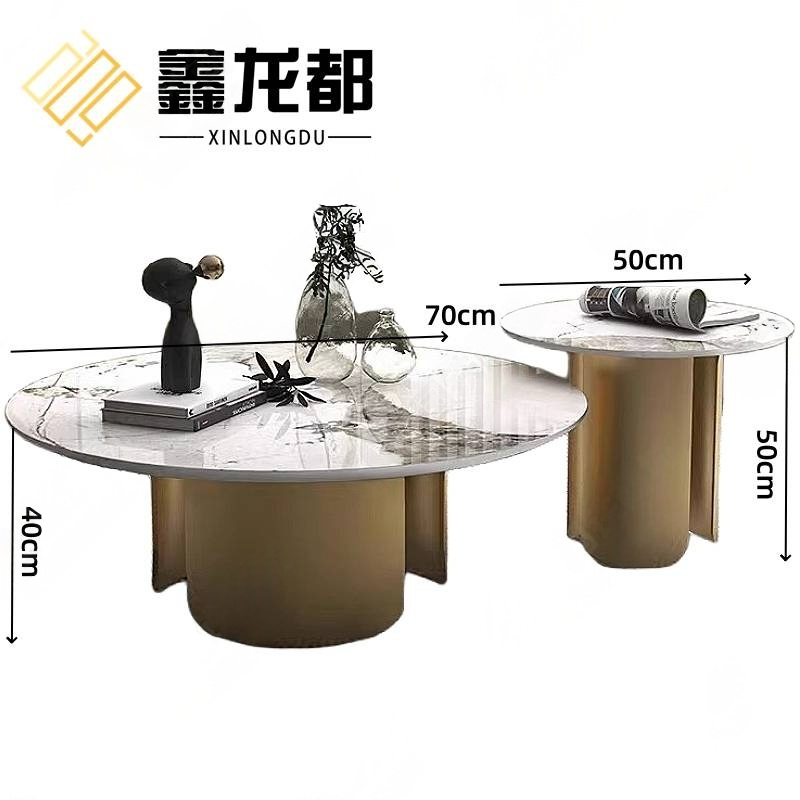 鑫龙都 岩板茶几高清大图