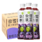 奈雪的茶经典果茶系列葡萄乌龙450ml*15瓶整箱装