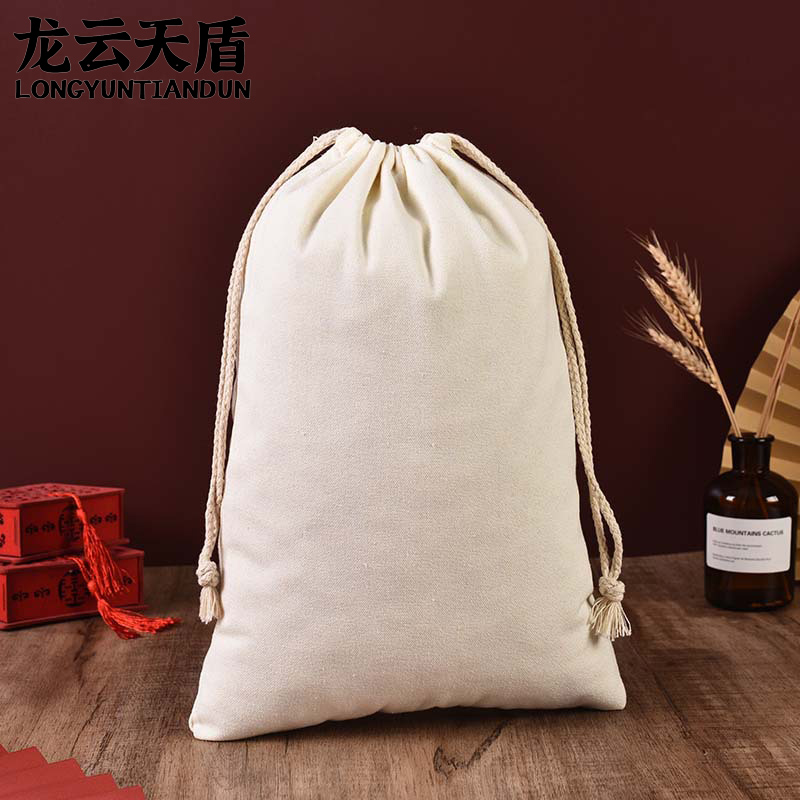 龙云天盾麻布袋绳束口袋布袋药材干货杂粮储存收纳袋取样袋22*40cm高清大图