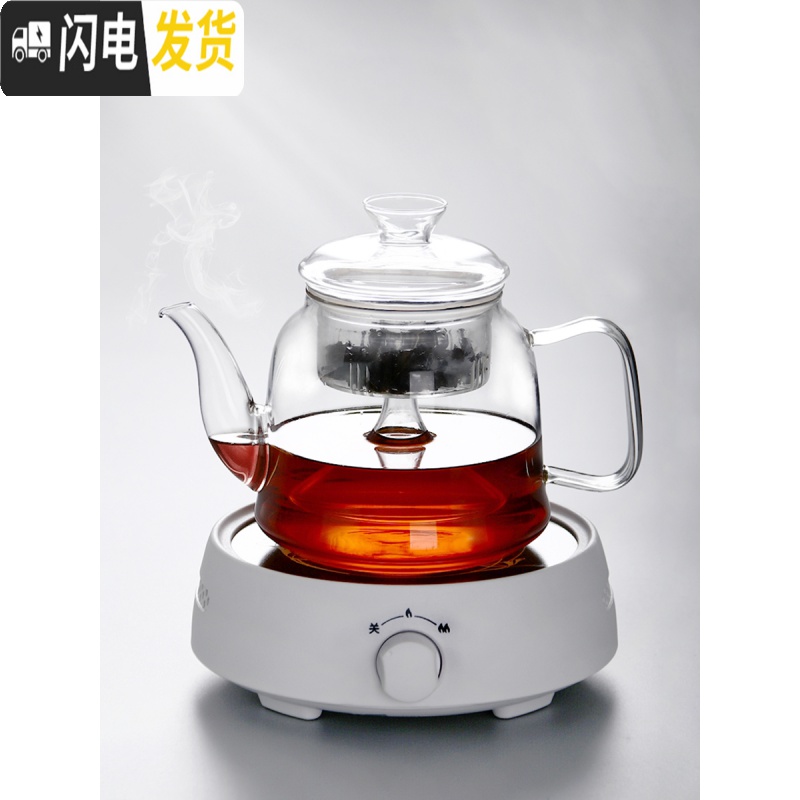 三维工匠电陶炉玻璃茶壶蒸汽煮茶器黑茶可高温蒸茶壶烧水茶炉茶具套装家用 手动白炉+养生蒸茶壶[1.5](送4杯)高清大图