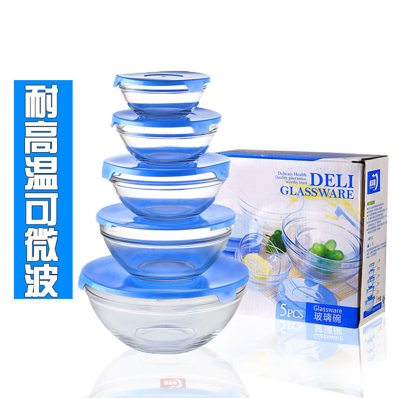 圆形玻璃保鲜盒微波炉饭盒套装密封碗带盖大号保鲜碗5件套 盖碗5件套-盖子颜色随机
