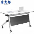 豫龙都办 公桌1.6m张