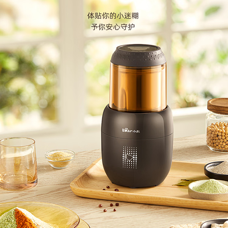 小熊搅拌机家用磨粉机超细研磨机FSJ-A03D1高清大图