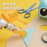 晨光(M&G)文具21g果冻PVP固体胶ASG97168 12支