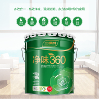 三棵树健康净味360防潮墙面漆内墙乳胶漆亚光套装