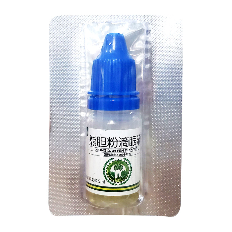 晶灿 熊胆粉滴眼液 5ml*1支/盒高清大图